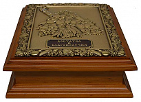 Подарочная деревянная ключница «Рог изобилия»