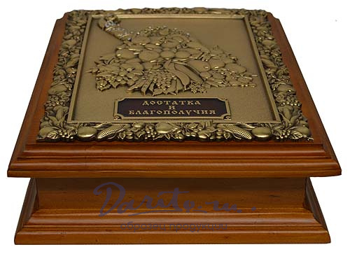 Подарочная деревянная ключница «Рог изобилия»