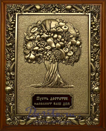 Подарочная деревянная ключница «Дерево изобилия»