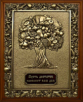 Подарочная деревянная ключница «Дерево изобилия»