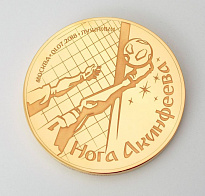 Подарочная медаль «Знаменитый сейв Игоря Акинфеева»