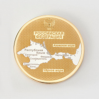 Подарочная медаль наградная «Открытие Крымского моста»