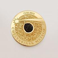 Подарочная «Медаль с челябинским метеоритом»