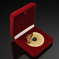 Подарочная «Медаль с челябинским метеоритом»