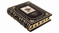 Подарочная книга «История кавалергардов»