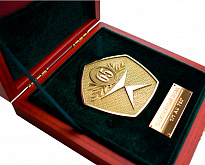 Подарочный сувенир «Знак качества»