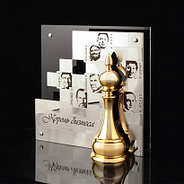 Подарочный сувенир «Ключевая фигура»