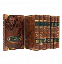 Подарочное издание «Собрание сочинений Ремарка Э.М.»