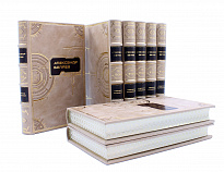 Собрание сочинений Беляева А. в 8 томах в кожаном переплете ручной работы с тиснением