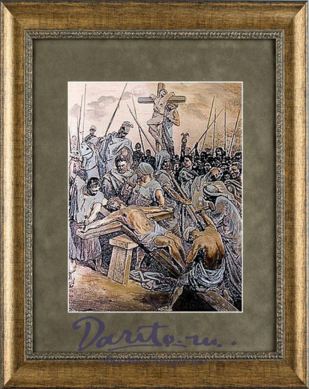 Гравюра на металле «Пригвождение к кресту»