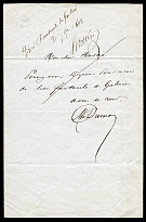 Панно с подлинным автографом А. Дюма