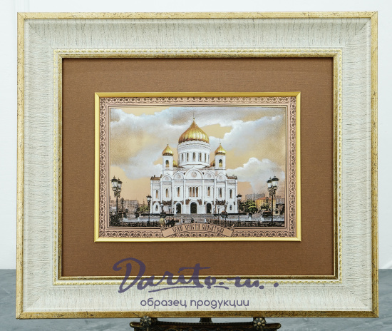 Гравюра на металле «Храм Христа Спасителя»