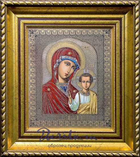 Гравюра на металле «Казанская икона Божией Матери»