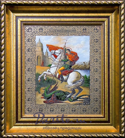 Гравюра на металле «Георгий Победоносец»