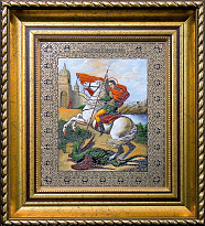 Гравюра на металле «Георгий Победоносец»