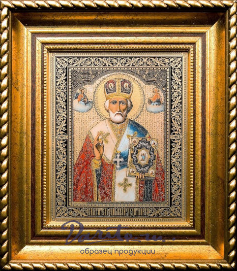 Гравюра на металле «Николай Чудотворец»