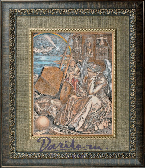 Гравюра на металле «Меланхолия»