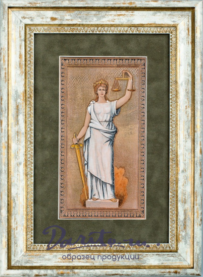 Гравюра на металле «Богиня Фемида»