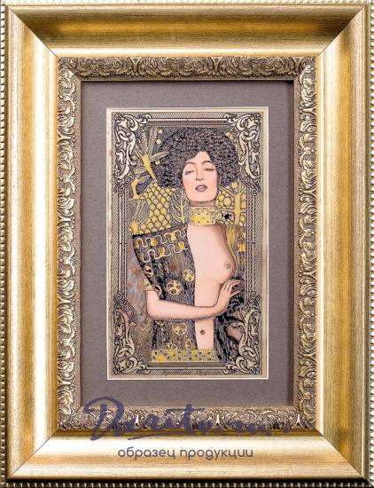 Гравюра на металле «Юдифь»