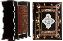 Издание «Каталог Музея имени Н.К. Рериха. Живопись и рисунок»