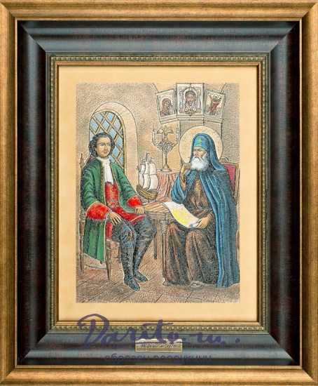 Гравюра на металле «Петр I и Епископ»