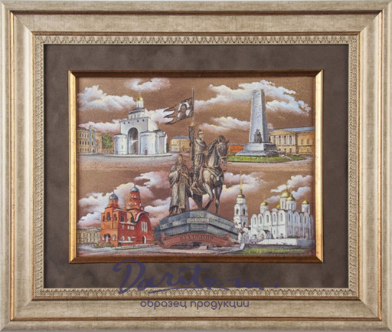 Гравюра на металле «Виды Владимира»