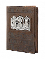 Обложка для автодокументов «Оберег»