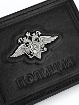 Обложка на удостоверение «Полиция»