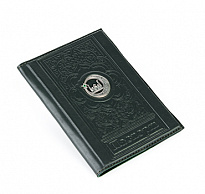 Обложка для паспорта «Ислам»