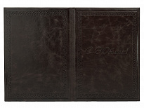 Папка адресная А4 «С Юбилеем»