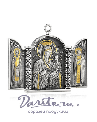 Малый складень «Иверская Богоматерь»