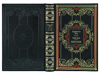 Подарочное издание «Умберто Эко. История иллюзий. Легендарные места, земли и страны»