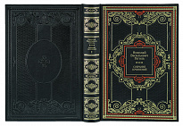 Собрание сочинений Н.В. Гоголя в 3 томах в дизайне «Барокко»