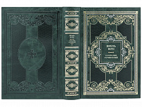 Жюль Верн. Собрание сочинений в 40 томах в дизайне «Барокко»