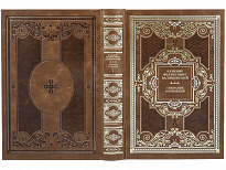 Собрание сочинений Валишевского К.Ф. в 9 томах в дизайне «Барокко»