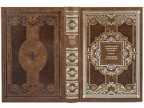 Собрание сочинений А.И. Куприна в 4 томах в дизайне «Барокко»