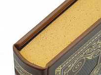 Подарочное издание. Оскар Йегер «Всемирная история»