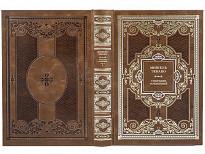 Мишель Зевако. Собрание сочинений в 12 томах в дизайне «Барокко»