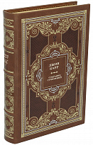 Джон Карр. Собрание сочинений в 30 томах в дизайне «Барокко»