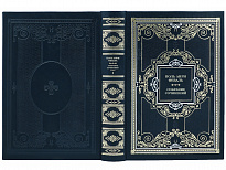 Поль Анри Феваль. Собрание сочинений в 9 томах в дизайне «Барокко»