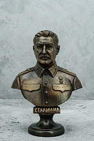 Бюст из бронзы «Сталин И.В.»
