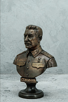 Бюст из бронзы «Сталин И.В.»