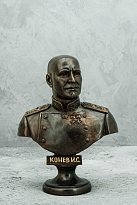Бюст из бронзы «Конев И.С.»