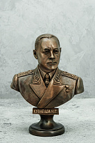 Бюст из бронзы «Кузнецов Н.Г.»