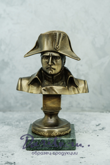 Бюст из бронзы «Наполеон Бонапарт»