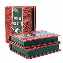 Собрание сочинений Франца Кафки в 5 томах в кожаном переплете с блинтовым тиснением