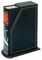 Подарочное издание «Словарь тюремно-лагерно-блатного жаргона»