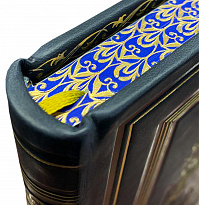 Подарочная книга «Никколо Макиавелли. Государь»