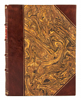 Антикварная книга «Кривое зеркало. Пародии и шаржи»