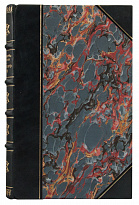 Антикварная книга «У голубого моря. Люди и природа в низовьях Волги»